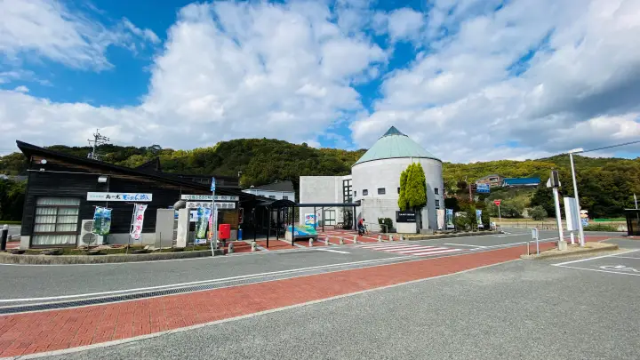 道の駅 小豆島ふるさと村 外観
