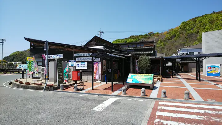 道の駅 小豆島ふるさと村 物産館でお土産・グルメ