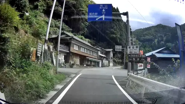 徳島の秘境・剣山へ 国道439号「祖谷のかずら橋・祖谷そば・かかしの里」を巡る満喫ドライブ記