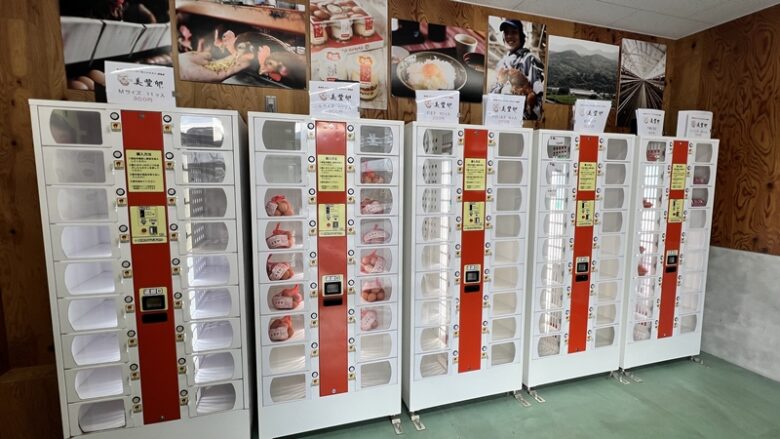 熊福 たまご専門店で新鮮たまごが食べれて自動販売機でも買えます。