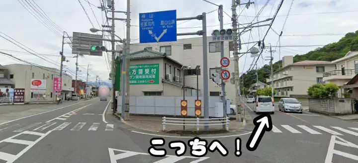 徳島・眉山 車で山頂まで行ってみた ルート紹介 南側から登る