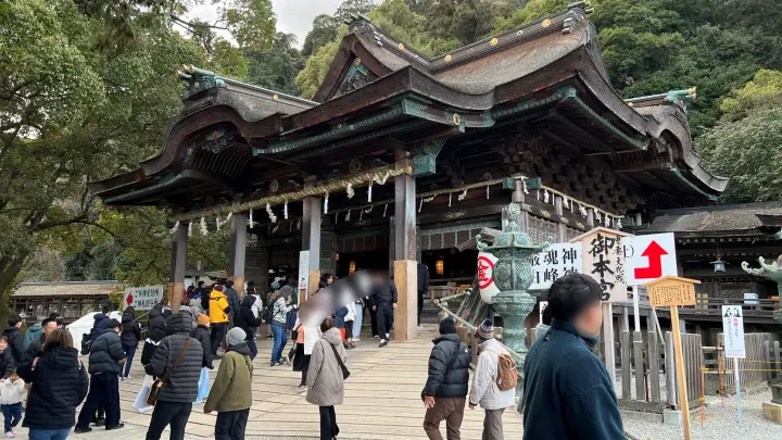 2026年 令和8年 「午」初詣