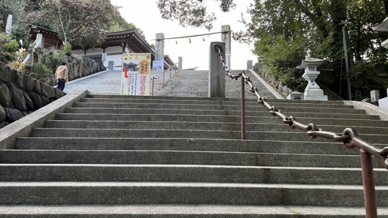 石鎚神社へ初の初詣に行ってみました。願い事成就のパワースポット