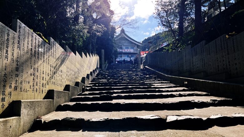 石鎚神社へ初詣に行ってみました。願い事成就の愛媛県で有名なパワースポット