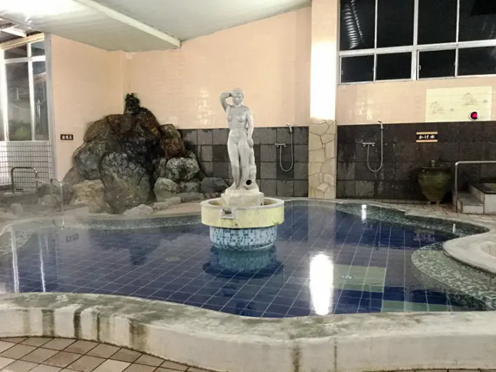 星乃岡温泉 大浴場