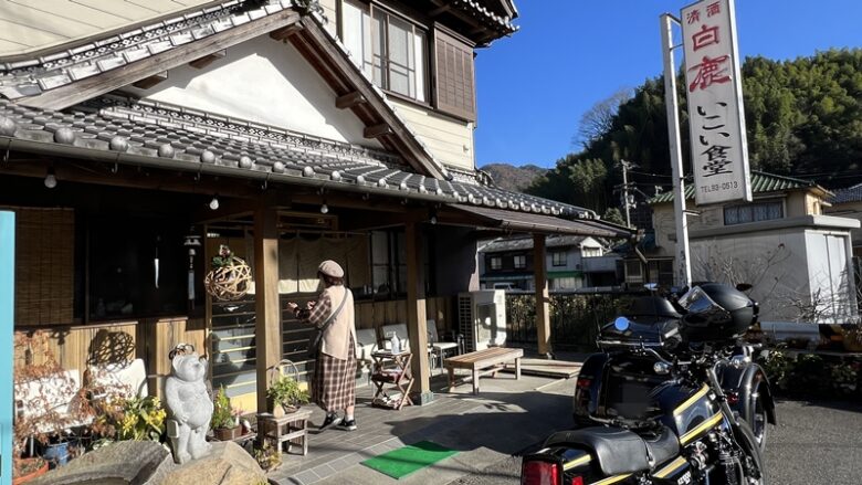 いこい食堂 中華そばが大人気 香川県塩江町のお店 お寿司、おでんも人気です。