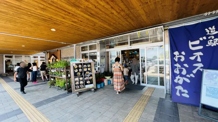 【道の駅ビオスおおがた】グルメ・お土産・駐車場・車中泊・入野海岸を徹底ガイド｜高知・黒潮町