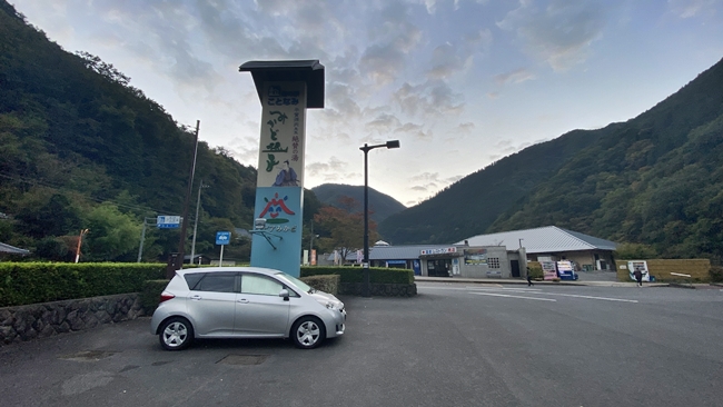 香川県で車中泊 道の駅ことなみは温泉もありラクティスでも快適