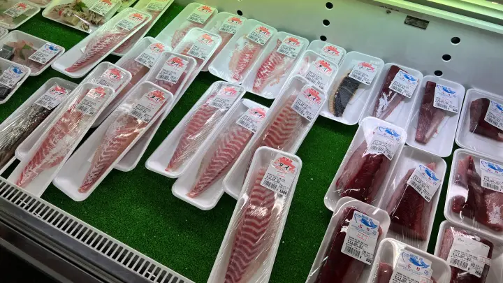 道の駅 大月 新鮮な鮮魚が人気