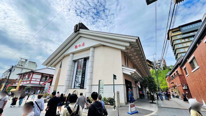 道後温泉観光 穴場スポット 圓満寺（えんまんじ） 伊佐爾波神社