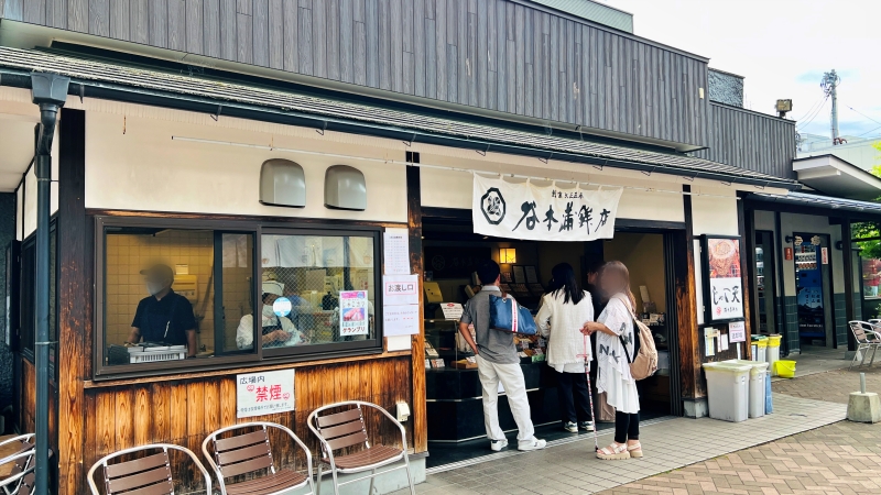 道後温泉観光 穴場スポット 圓満寺（えんまんじ） 伊佐爾波神社