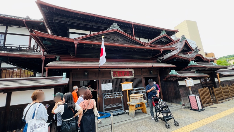 道後温泉観光 穴場スポット 圓満寺（えんまんじ） 伊佐爾波神社