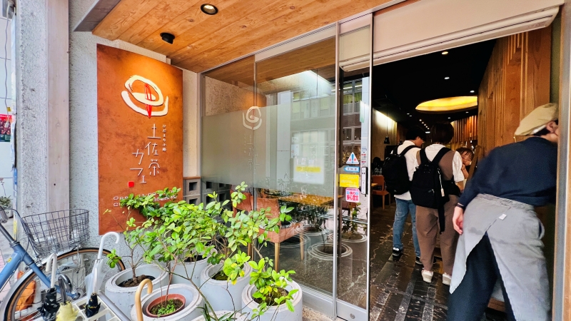 土佐茶カフェでランチ 日替わり、期間限定メニュー、甘味グルメ 高知市中心商店街の人気店