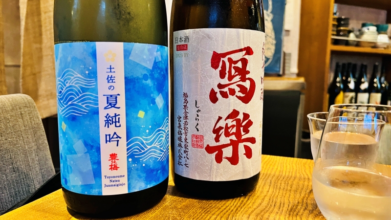 高知市 日本酒が飲めるお店 「凪（なぎ）」豊富な地酒と料理が大人気