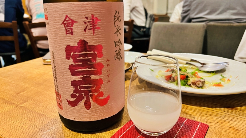 高知市 日本酒が飲めるお店 「凪（なぎ）」豊富な地酒と料理が大人気