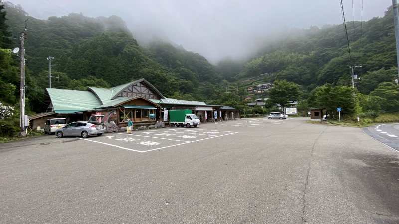 道の駅 布施ヶ坂 車中泊もできて、四万十川源流点や四国カルスト天狗高原にも近く美しい風景と地元の味が魅力