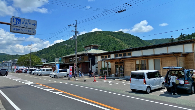 道の駅 美良布 アンパンマンミュージアムや自然公園があったり子供も楽しめます。