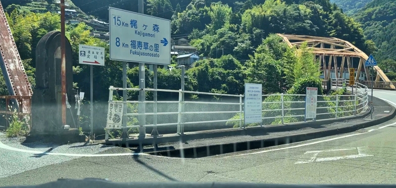 高知県 梶ヶ森 山頂まで車で行けます。 パノラマ大絶景で夏は涼しく夜は満天の星空