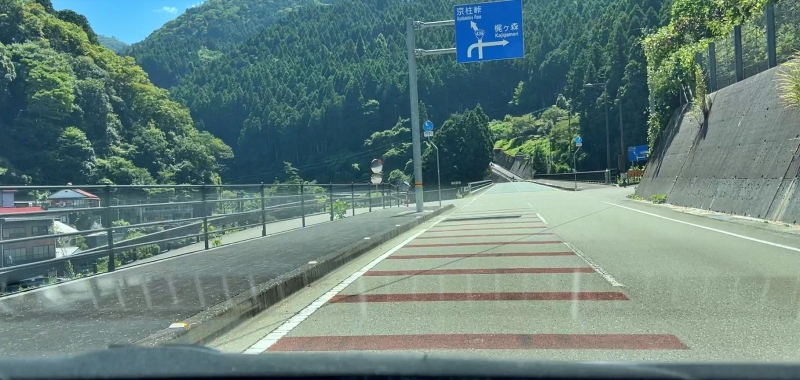 高知県 梶ヶ森 山頂まで車で行けます。 パノラマ大絶景で夏は涼しく夜は満天の星空