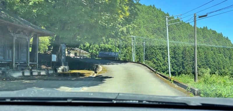 高知県 梶ヶ森 山頂まで車で行けます。 パノラマ大絶景で夏は涼しく夜は満天の星空