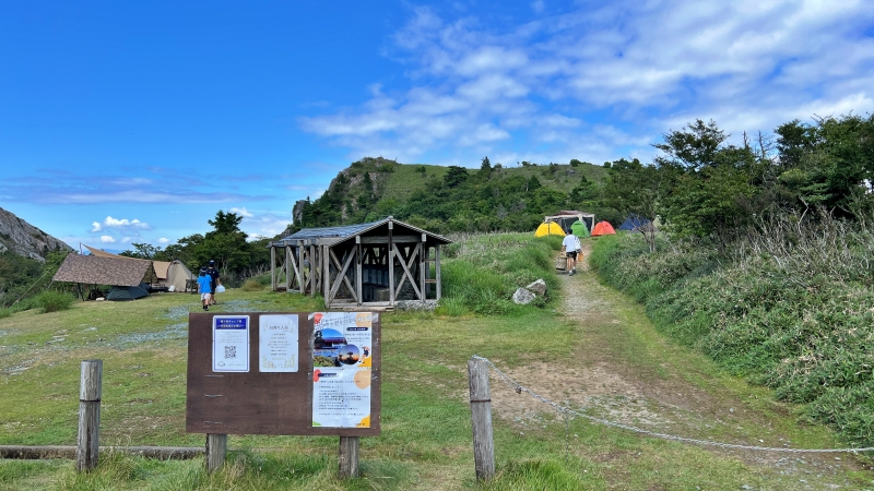 高知県 梶ヶ森 山頂まで車で行けます。 パノラマ大絶景で夏は涼しく夜は満天の星空