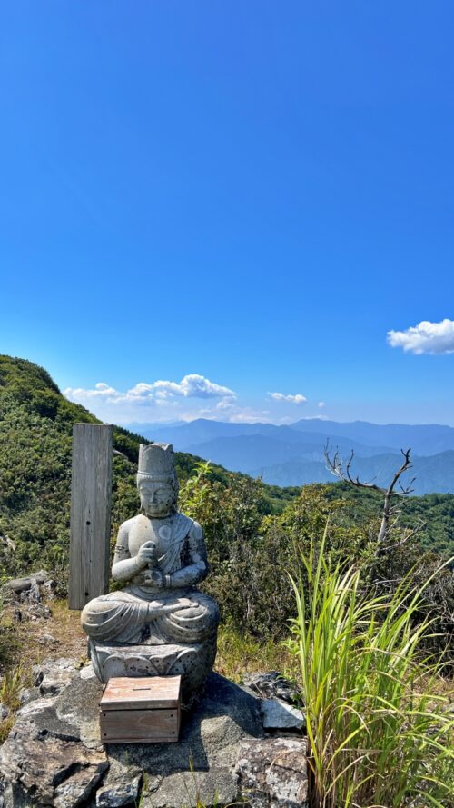 梶ヶ森 天狗の鼻