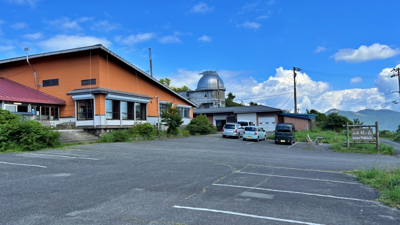 高知県 梶ヶ森 山頂まで車で行けます。 パノラマ大絶景で夏は涼しく夜は満天の星空