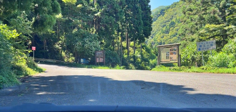 高知県 梶ヶ森 山頂まで車で行けます。 パノラマ大絶景で夏は涼しく夜は満天の星空