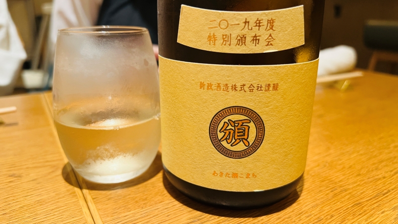 高知市 全国の日本酒と地酒が楽しめる「しろもくろも」女性にも人気のお店