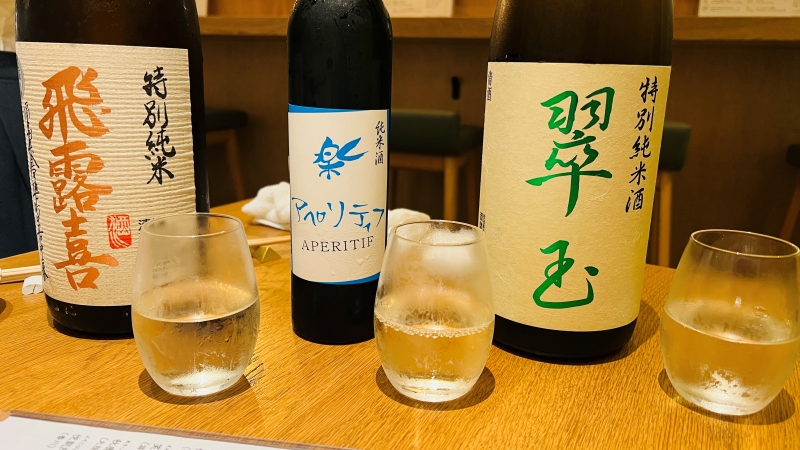 高知市 全国の日本酒と地酒が楽しめる「しろもくろも」女性にも人気のお店