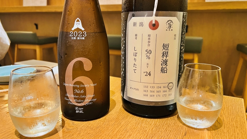 高知市 全国の日本酒と地酒が楽しめる「しろもくろも」女性にも人気のお店