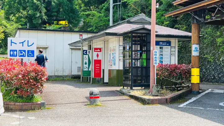 道の駅大杉で立川そばを食べる｜日本一杉の大杉観光とセットで満喫