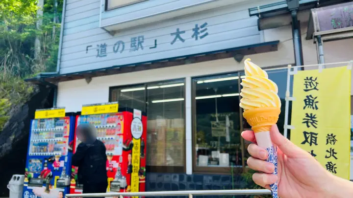 道の駅大杉で立川そばを食べる｜日本一杉の大杉観光とセットで満喫