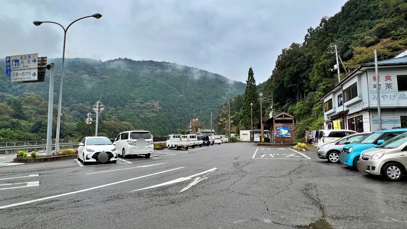 道の駅 大杉 車中泊もできそうです。 立川そば、原木しいたけ、日本一の大杉などが有名