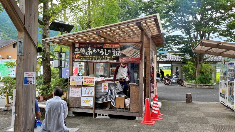 道の駅 土佐さめうら 車中泊もできる 高知の山間部 早明浦ダム近く