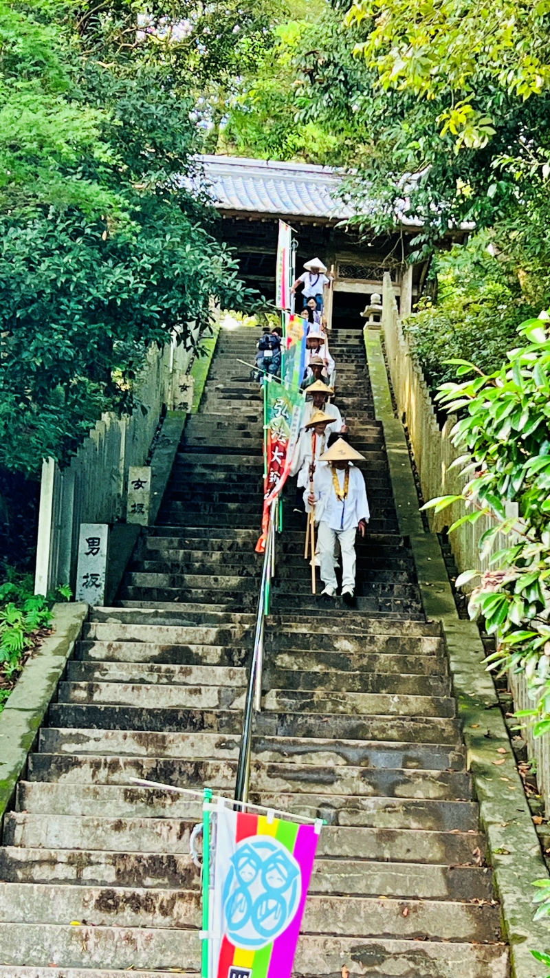 室戸市にあるお寺 「金剛頂寺 26番札所」 厄落とし階段もあります。