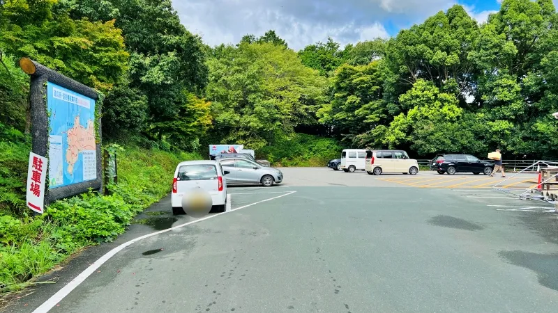 道の駅 広見森の三角ぼうし 赤鬼がお待ちしております。 車中泊は・・・