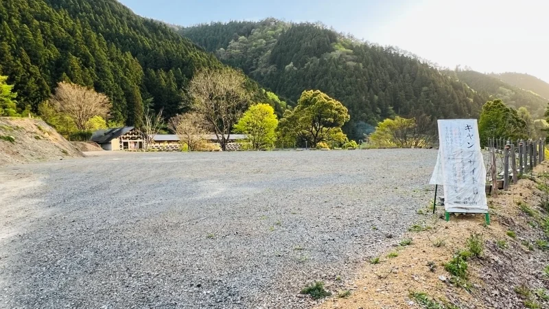 道の駅 ゆすはら 車中泊できて人気 温泉もあります。近くにはキャンプ場 ライダーズイン