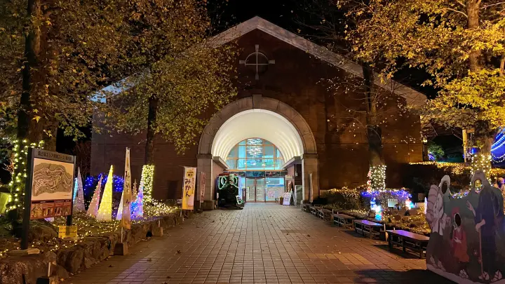 令和8年 (午)うま年 干支の切り絵を求め紅葉の西山興隆寺へ 高野山伝統「吉祥宝来」