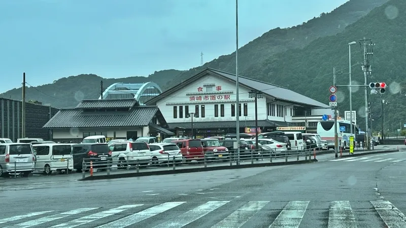 道の駅 かわうその里すさき 車中泊スポットでも人気 しんじょう君がいる須崎市