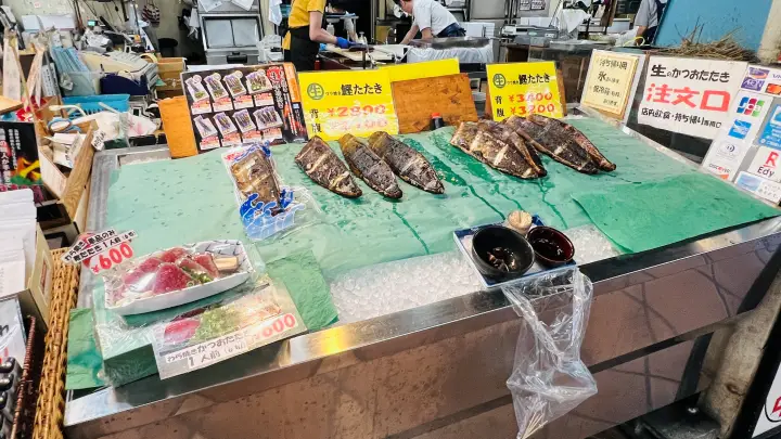 道の駅 かわうその里すさき 名物カツオのたたき 安く食べれてお土産にも