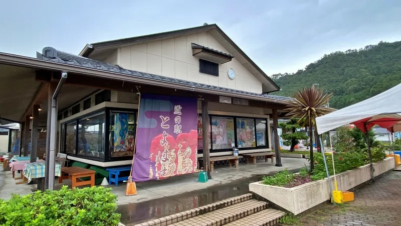 道の駅 とよはま 車中泊もできて国道11号線沿い香川県最西の休憩スポット