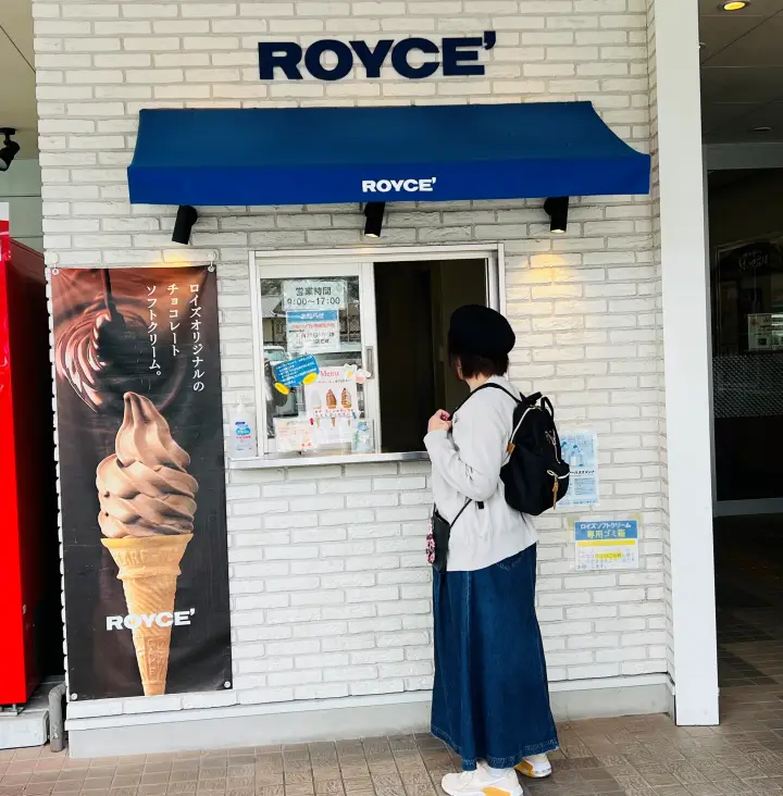 【宇和島】道の駅きさいや広場 ロイズ直営店やソフトクリーム フードコートで海鮮丼・鯛めし・じゃこ天を堪能 車中泊できる？