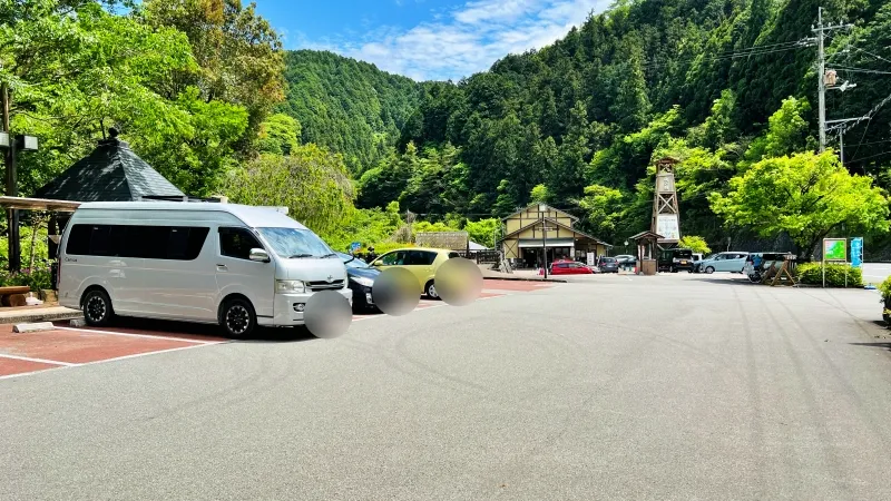 道の駅ひろた 自然薯やシイタケが名物 車中泊もできる