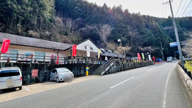 道の駅にしいや 祖谷そば・こんしゃくが人気 秘境の休憩スポット