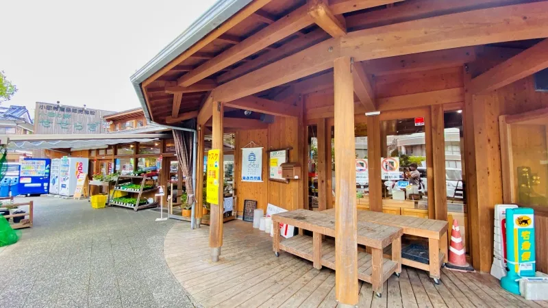 道の駅小田の郷せせらぎ たらいうどん・ブルーベリーアイスが人気