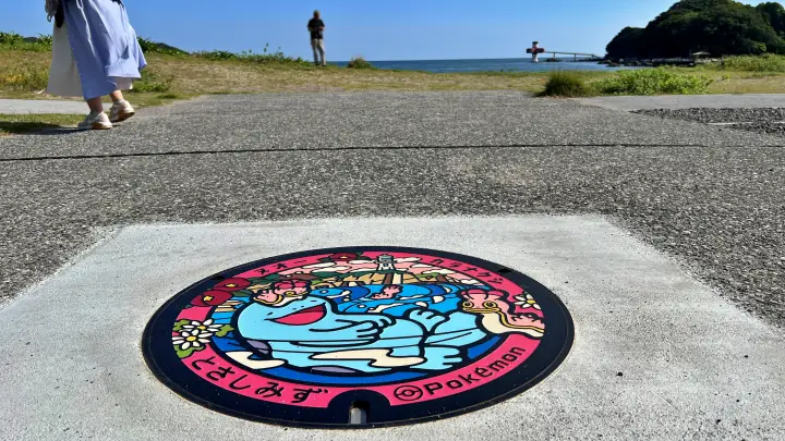 足摺海洋館SATOUMI 土佐清水市 ポケモンマンホール（ポケふた）