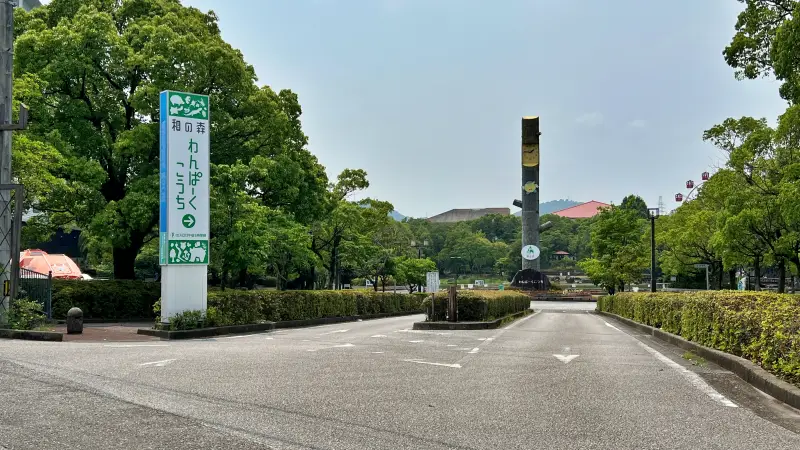わんぱーくこうち 無料の動物園 遊具や滝で水遊び 家族みんなで楽しもう!