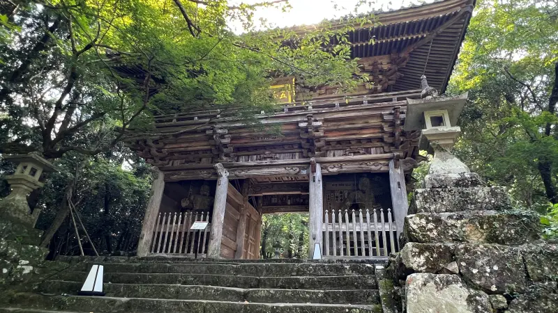 竹林寺 五台山にあるお寺で五重塔が有名 夏は風鈴 秋は紅葉と季節ごとに楽しめます。