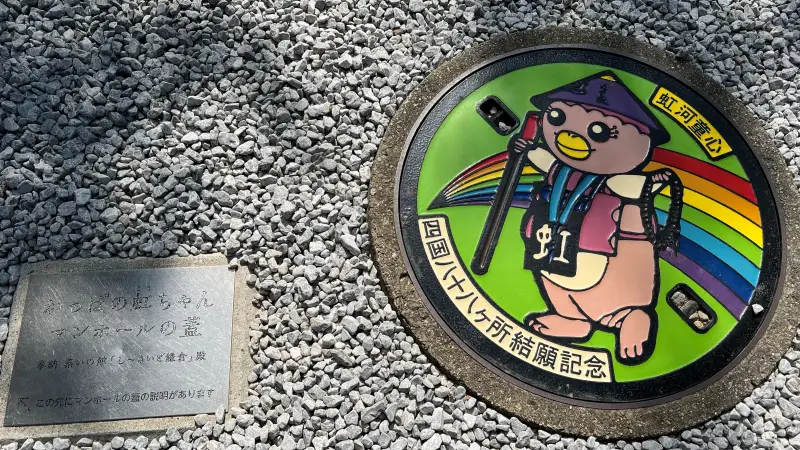 竹林寺 五台山にあるお寺で五重塔が有名 夏は風鈴 秋は紅葉と季節ごとに楽しめます。